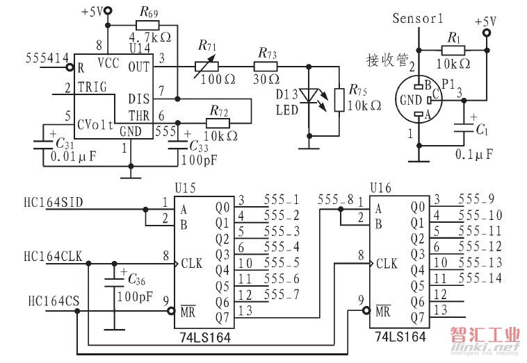 图3 激光传感器原理图