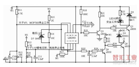 图3 过电压与过放电保护控制电路