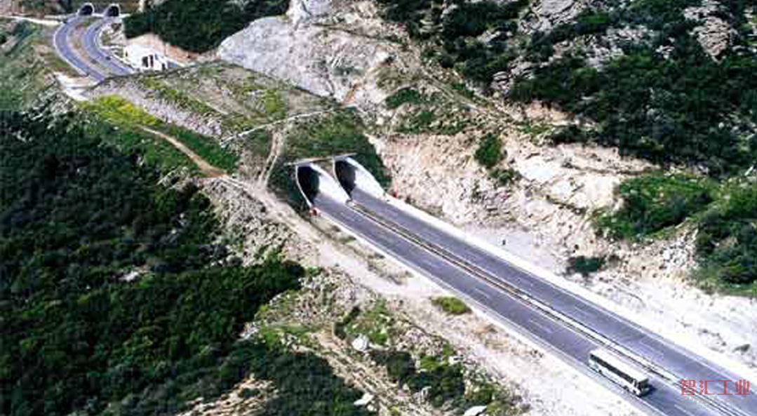 Egnatia