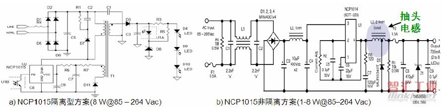 安森美半導體典型AC-DC LED通用照明解決方案