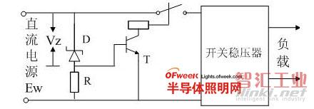 LED開關(guān)電源過壓保護(hù)電路